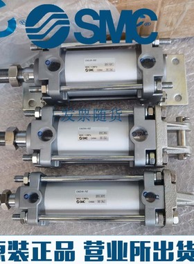 原装SMC正品CDA2D50/CDA2C50/CDA2F50-350 400 450 500Z气缸M9B