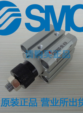 全新SMC原装正品气缸CDQSL/CDQSG25-5D 10D 15D 20D 25D 30DM现货