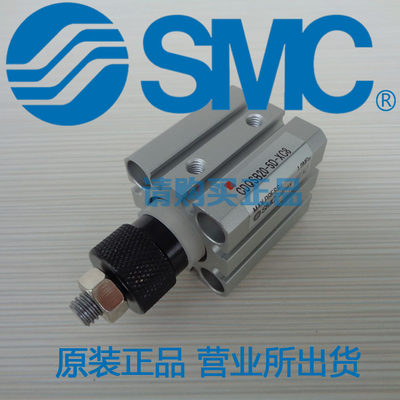 全新SMC原装正品气缸CDQSL/CDQSG25-5D 10D 15D 20D 25D 30DM现货