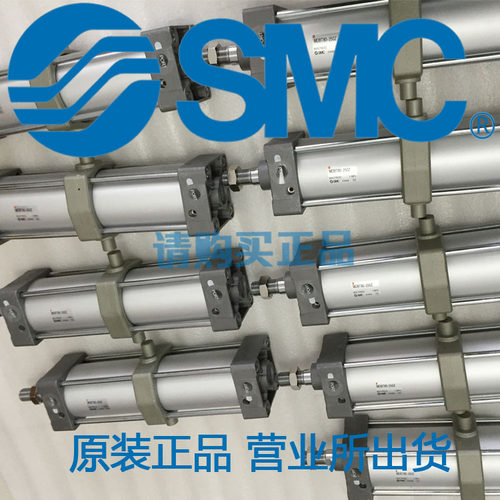 全新SMC原装正品MBT50/MDBT50-450Z 500Z 600 700 800 900Z气缸TF