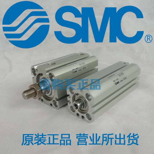 原装SMC正品气缸C55B50/CD55B50-50 60 80 100 125 150 M M9B全新