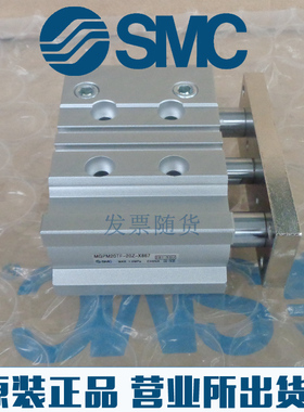 全新SMC原装正品MGPA50 MGPA63 MGPA80 MGPA100-400Z X144 气缸