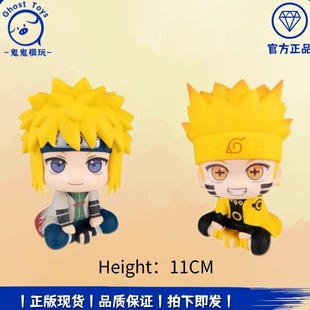 MegaHouse MH LookUp火影忍者漩涡鸣人波风水门 六道仙人模式手办