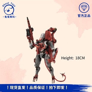 正品 寿屋 1/20 死亡搁浅2 冥滩之上 幽灵机甲 棺椁 拼装模型手办