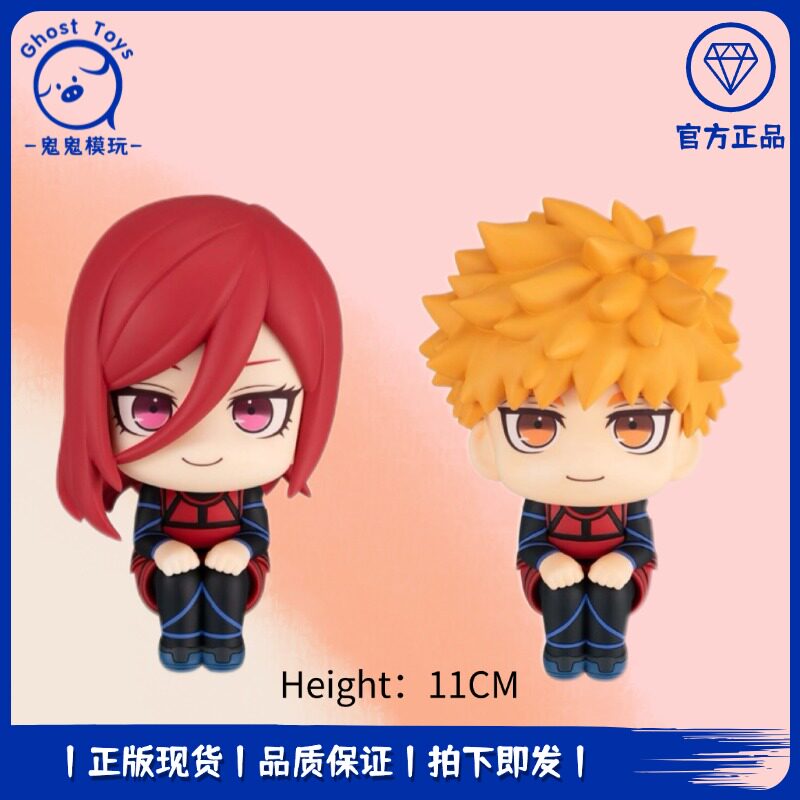 MegaHouse MH LookUp 蓝色监狱 国神炼介 千切豹马 二次选考 手办