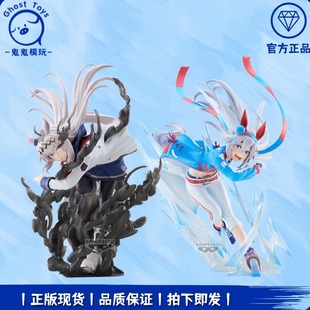 正品现货 眼镜厂 赛马娘 芦毛灰姑娘 BPEV 小栗帽 玉藻十字 手办