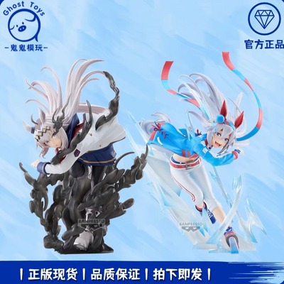 正品现货 眼镜厂 赛马娘 芦毛灰姑娘 BPEV 小栗帽 玉藻十字 手办