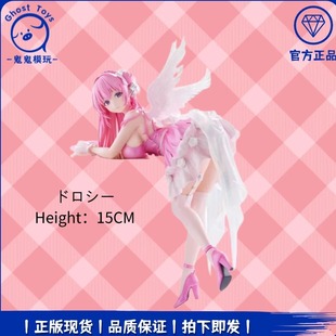 正品FuRyu NIKKE 胜利女神 新的希望 妮姬 桃乐丝 泡面压手办摆件