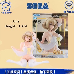 正品现货 世嘉 SEGA 胜利女神 妮姬 Yumemirize  阿妮斯 景品手办