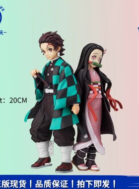 正品现货SEGA世嘉 SPM鬼灭之刃 兄妹之绊 灶门炭治郎 祢豆子 手办