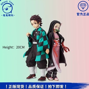 正品现货SEGA世嘉 SPM鬼灭之刃 兄妹之绊 灶门炭治郎 祢豆子 手办