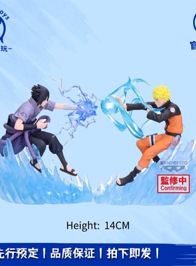 定金预售眼镜厂火影忍者 Combination Battle2 佐助鸣人 景品手办