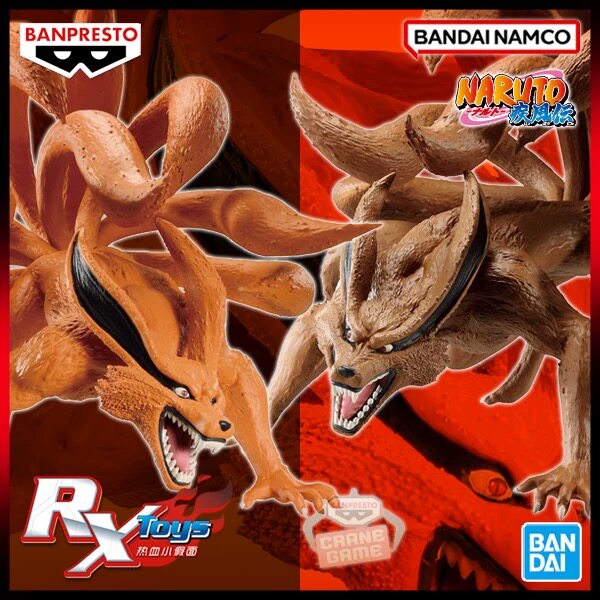 正品现货 全新眼镜厂 火影忍者疾风传 九尾 九喇嘛 狐狸 手办周边