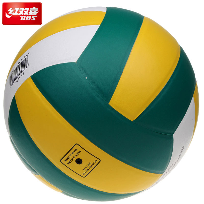 Ballon de volley-ball - Ref 2009889 Image 5