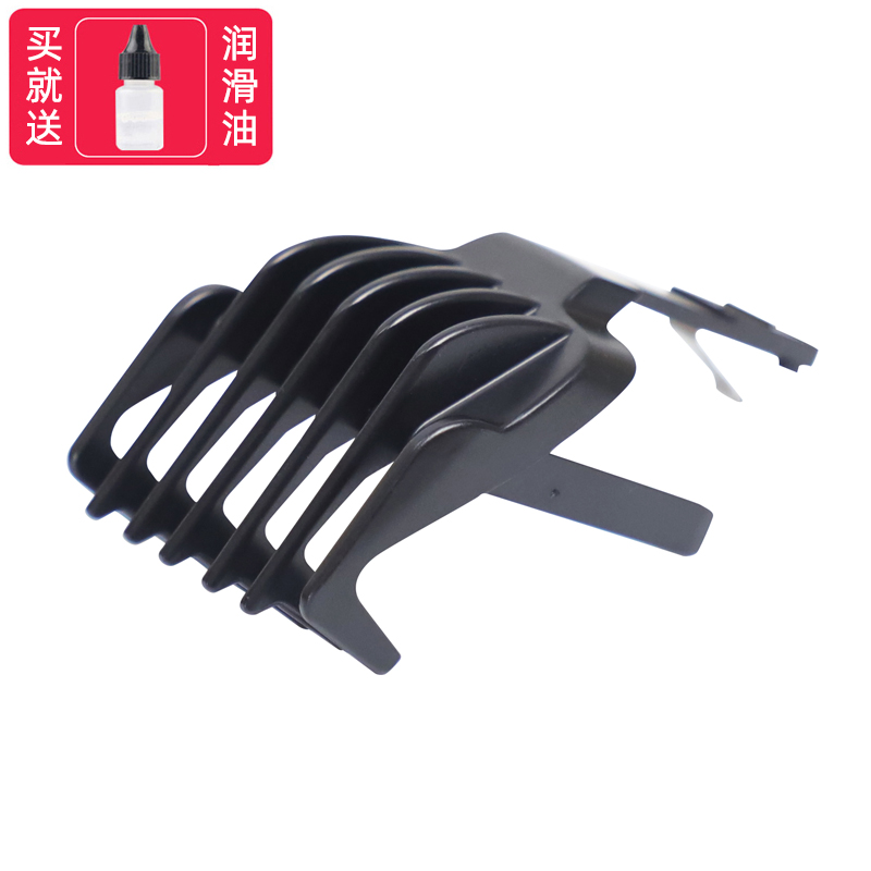 适用于ENCHEN/映趣Boost2YOYO