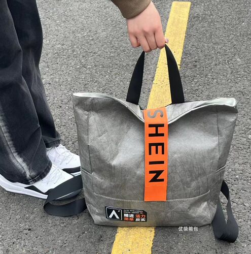杜邦纸袋定制双肩背包款