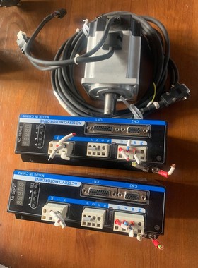 汉德保750W伺服电机套装,驱动DS100C-75-24V,备件议价