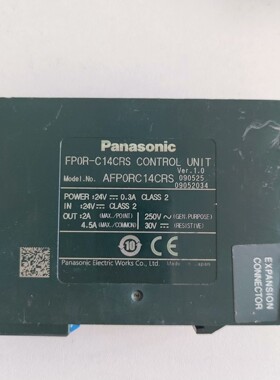 松下PLC模块 FPOR-C14CRS ,成色漂亮,维修咨询