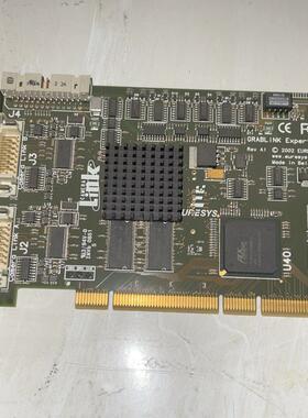 LINK GRABL INK Expert 2 REV A