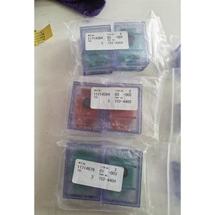 日立电极 日立生化议价 722 罗氏电极日立电极 维修 4404 原装