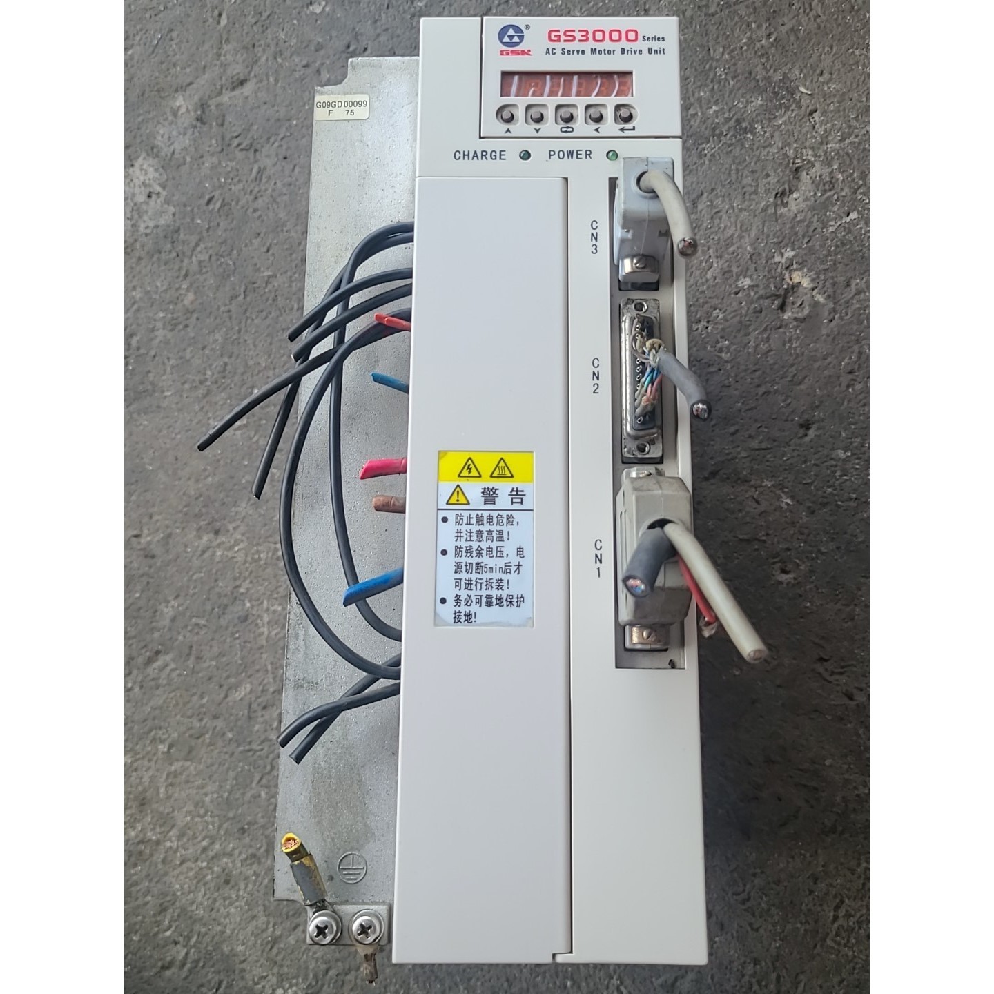 广数GS3000驱动器一台型号GS3075YNP2维修咨询