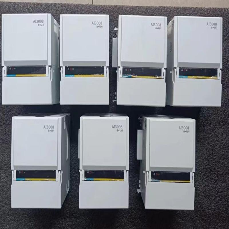 检测浙大中控模块 AI3008 AO3006 GCU3 咨询