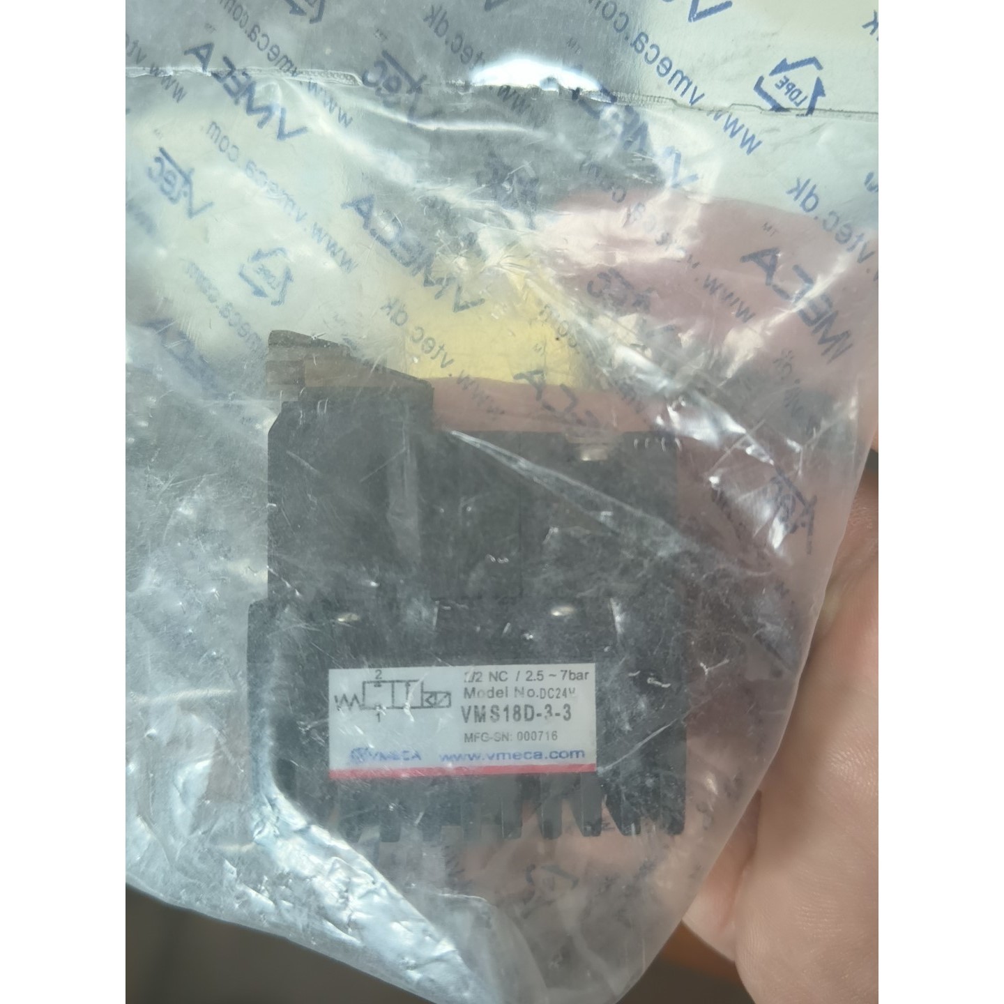 VMS18D-3-3真空发生器出售维修咨询