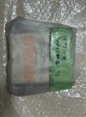 MC-3302D-RC-6SWLAAD09  实物图拍摄 议价 维修