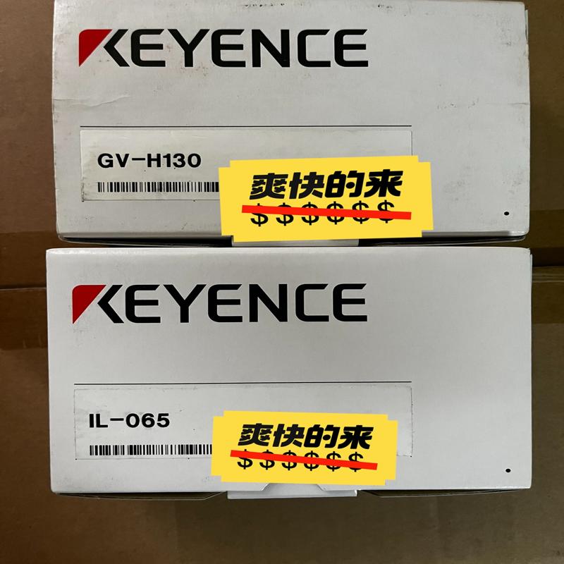检测GV-H130基恩士全新原装正品激光传感器,现货三 咨询