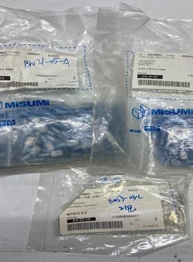 检测原装米思米 STKF-FNYD-2-0864 3包 咨询