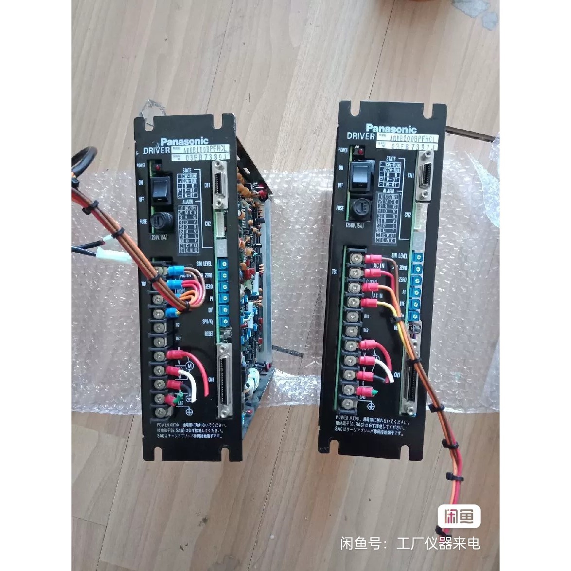 松下ADKB100BPFHCL伺服驱动器打包实拍,如图.备件议价