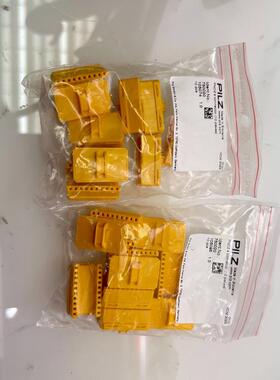 检测全新原装正品皮尔兹750020 咨询