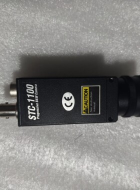 先特克STC-1100A工业相机,日本制造,成色如图,功议价 维修