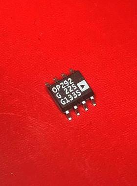 检测OP292GSZ OP292GS 丝印OP292G 咨询