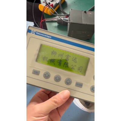 施耐德触摸屏TSX08H04M原装实物模块顺丰到付提供技术指备件议价