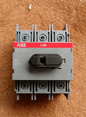 ABB隔离开关,OT125F3,125A,3P 备件议价