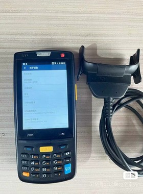 盈达idata95w/s/v充电器  ,橙色自定义,没有充电 备件议价