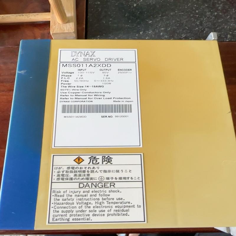 检测DYNAX/MSS011A2XDD驱动器 咨询