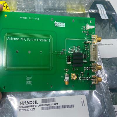 检测Antenna NFC Forum Listene 咨询