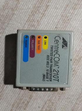 检测Allied Telesyn安耐特 咨询