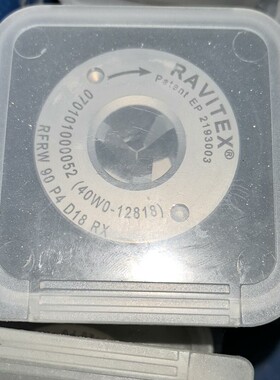 RAVITEX法信修磨刀片2193003 070101000议价 维修