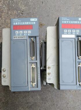 宇海伺服驱动器一对，型号SD30MTD，拆机下来的维修 议价