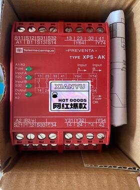 检测XPSAK311144P XPSAK371144  咨询