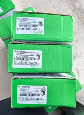 施耐德LC1D188MDC封星施耐德接触器电梯专用的封星接 议价 维修