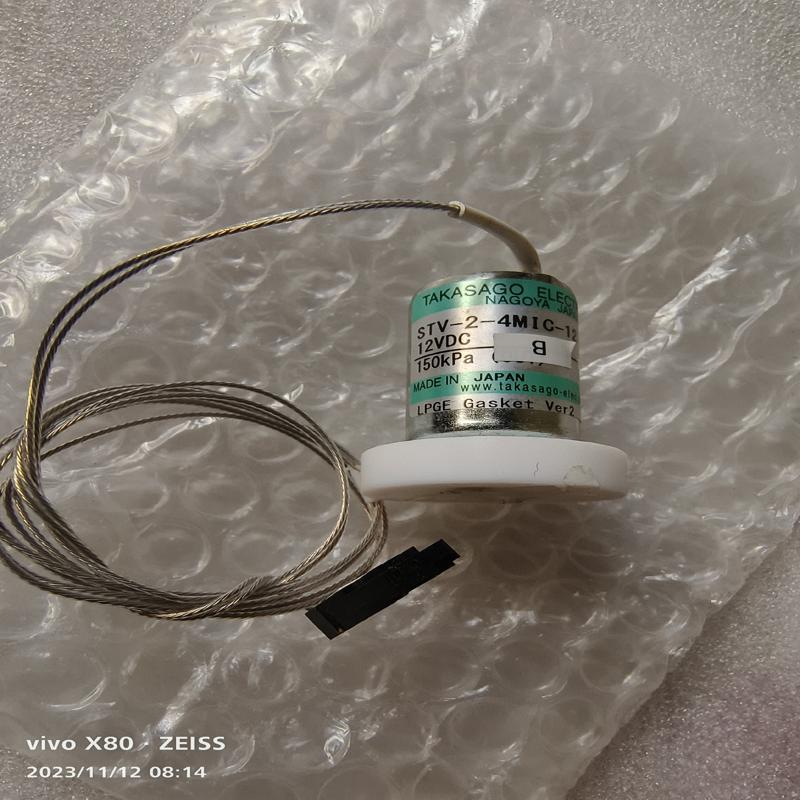 岛津原装四元低压比例阀单路，STV-2-4MIC-12，便