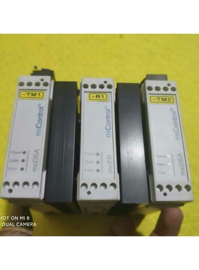 德国MICONTROL控制器 备件议价