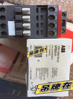 检测全新原装交直流两用线圈接触器AF09ZB-40-0 咨询