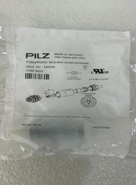 检测全新原装正品皮尔兹540334 咨询