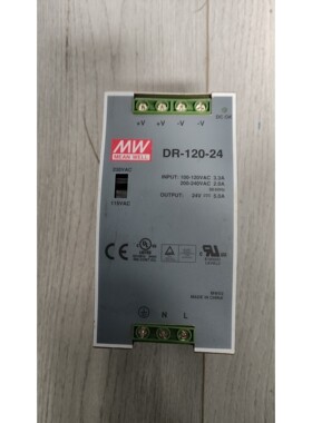 明纬开关电源DR12024维修咨询