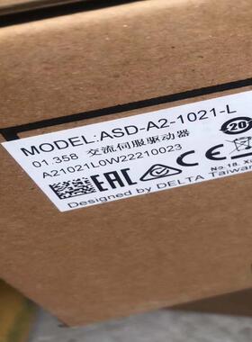 检测台达ASD-A2-1021-L，ECMA-C109 咨询